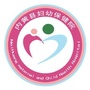 河南省内黄县妇幼保健院孕妇学校（内黄县妇幼保健院）