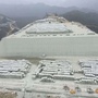 河南省内乡县鸿盛石业有限公司微信公众号
