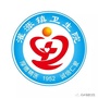 河南省内乡县灌涨镇卫生院微信公众号