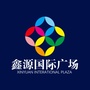 河南省内乡县鑫源国际微信公众号