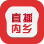 河南省内乡微信公众号