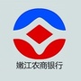 嫩江农商银行