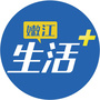嫩江生活