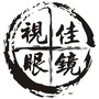 黑龙江嫩江视佳眼镜
