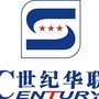 尼勒克县华联超市