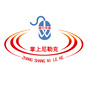 新疆省尼勒克