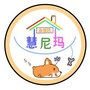 西藏区尼玛杂货店微信公众号