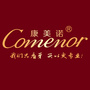 宁德康美诺口腔医院微信公众号