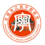 宁都商会
