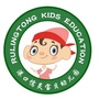 宁国市港口儒灵宝贝幼儿园