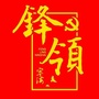 浙江省宁海