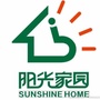 浙江省宁海县桃源阳光家园