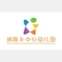 浙江省宁海县胡陈乡中心幼儿园微信公众号