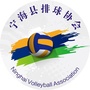 宁海县排球协会