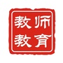 河北省宁晋县教师发展中心微信公众号