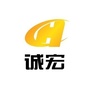 河北省宁晋县诚宏铜业有限公司