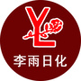 河北省宁晋县李雨日化城_李雨乔拉丁舞哭了