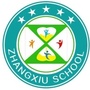 山东省宁津县张秀小学附设幼儿园