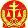 云南省宁蒗彝族自治县宁蒗彝族自治县人民法院