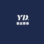 宁南易达劳务
