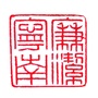 四川省宁南微信公众号