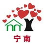四川省宁南一家人