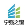 陕西省宁强之窗：十大专业就业前景排名