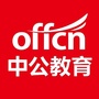 宁强中公教育