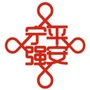 陕西省宁强微信公众号