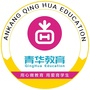 陕西省宁陕青华教育：宁陕红色教育