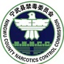 宁武彩虹社工