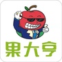 湖南省宁乡果大亨水果零食微信公众号