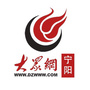 宁阳