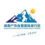 湖南省宁远晴天微信公众号