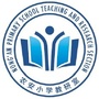 农安小学教研