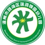 浙江省瓯海区瑞鸿锦园幼儿园微信公众号