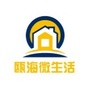 浙江省瓯海微生活