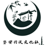 浙江省磐安汉服微信公众号