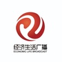 盘锦经济生活广播微信公众号
