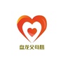 云南省盘龙父母心微信公众号