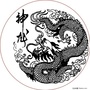 云南省盘龙净心斋-盘龙药业股票