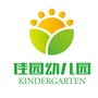 云南省盘龙区佳园幼儿园-哎兴义市致正学校