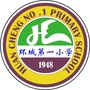 云南省盘龙区环城第一小学微信公众号(plqhcdyxx)