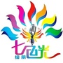 磐石七色光好口才
