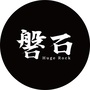 吉林省磐石定位微信公众号