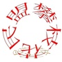 攀枝花民盟