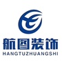 贵州省盘州航图装饰微信公众号