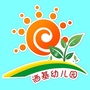 贵州省盘州市柏果镇洒基幼儿园