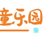贵州省盘州市童乐园微信公众号