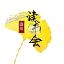 贵州省盘州（盘州人民政府网官网）